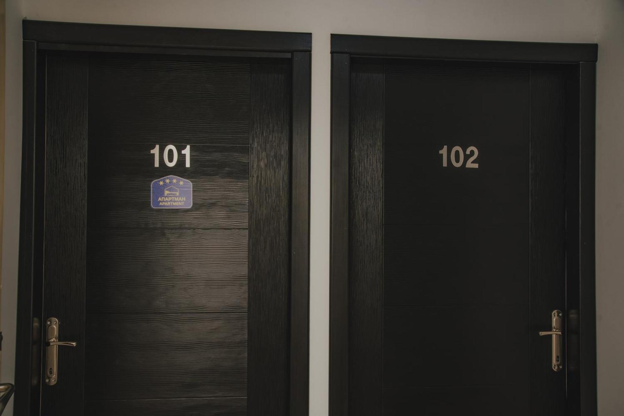 Jes Apartments レスコヴァツ エクステリア 写真